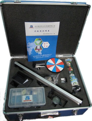 中小学科学探究实验箱（光学实验箱） 功能、价格与选购指南